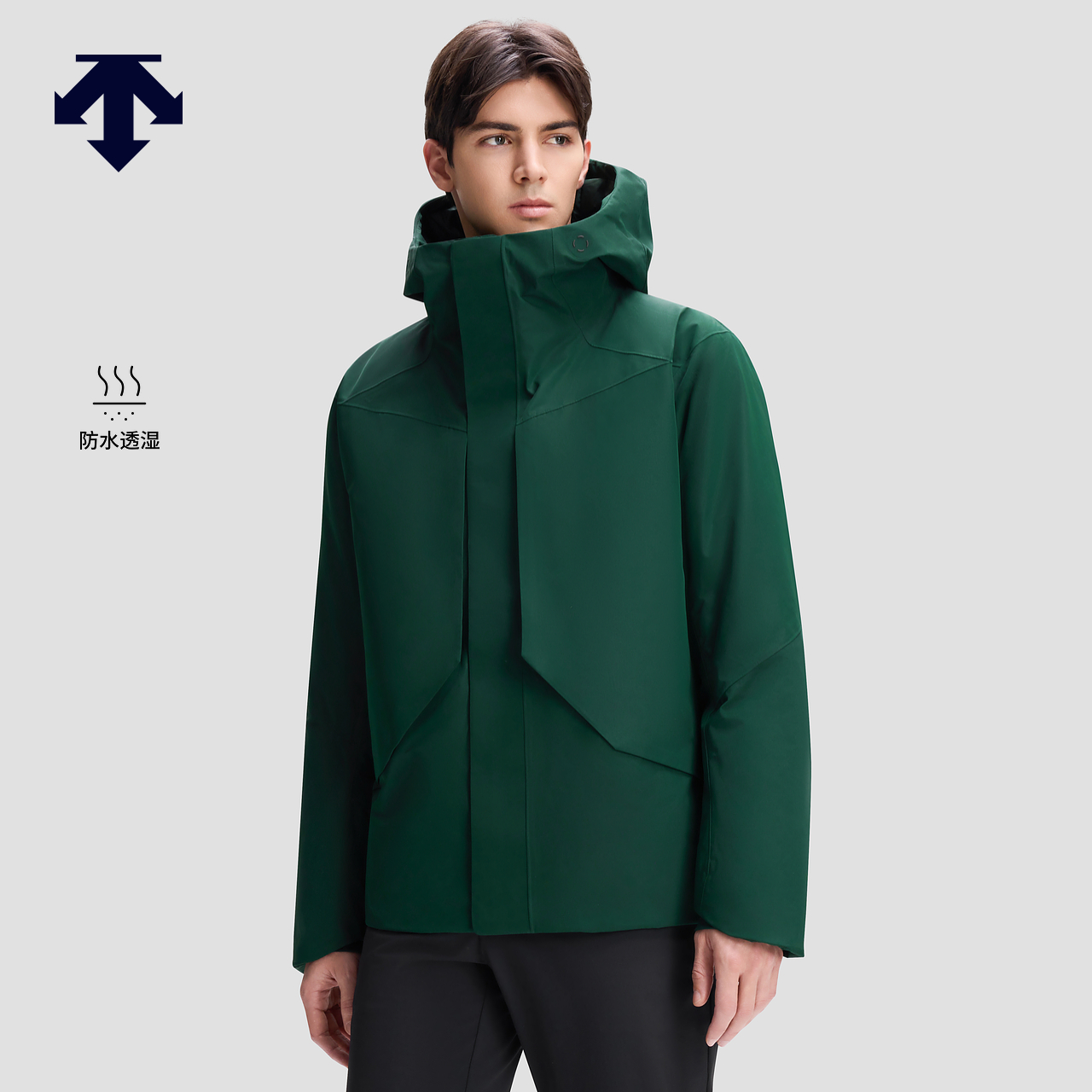 DESCENTE迪桑特DUALIS系列都市通勤防水透湿GTX男士鹅绒羽绒服