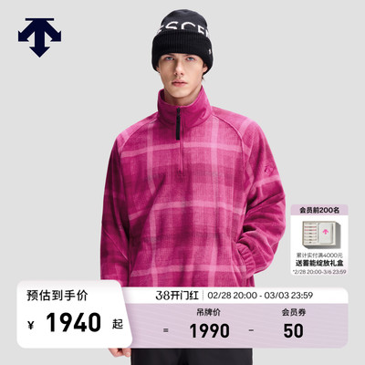 DESCENTE迪桑特SNOWBOARD STYLE系列男女同款半拉链针织套头衫