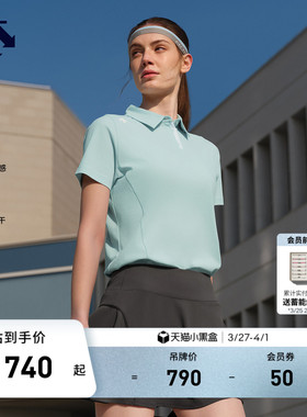 DESCENTE迪桑特WOMEN’S TRAINING女士吸湿速干凉感高腰半身裙