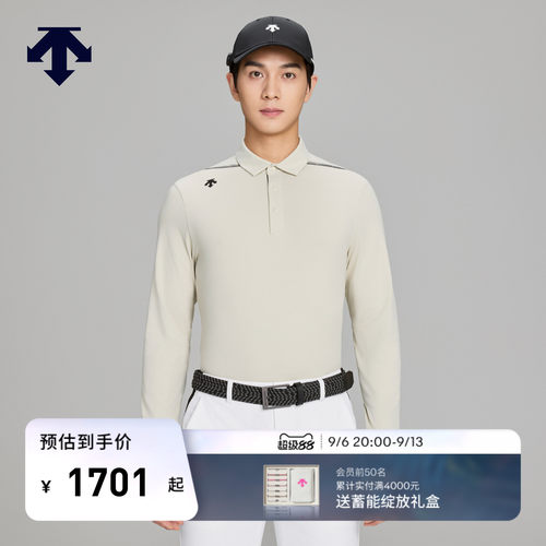 DESCENTEGOLF 迪桑特高尔夫 男士PRO系列长袖POLO衫早秋