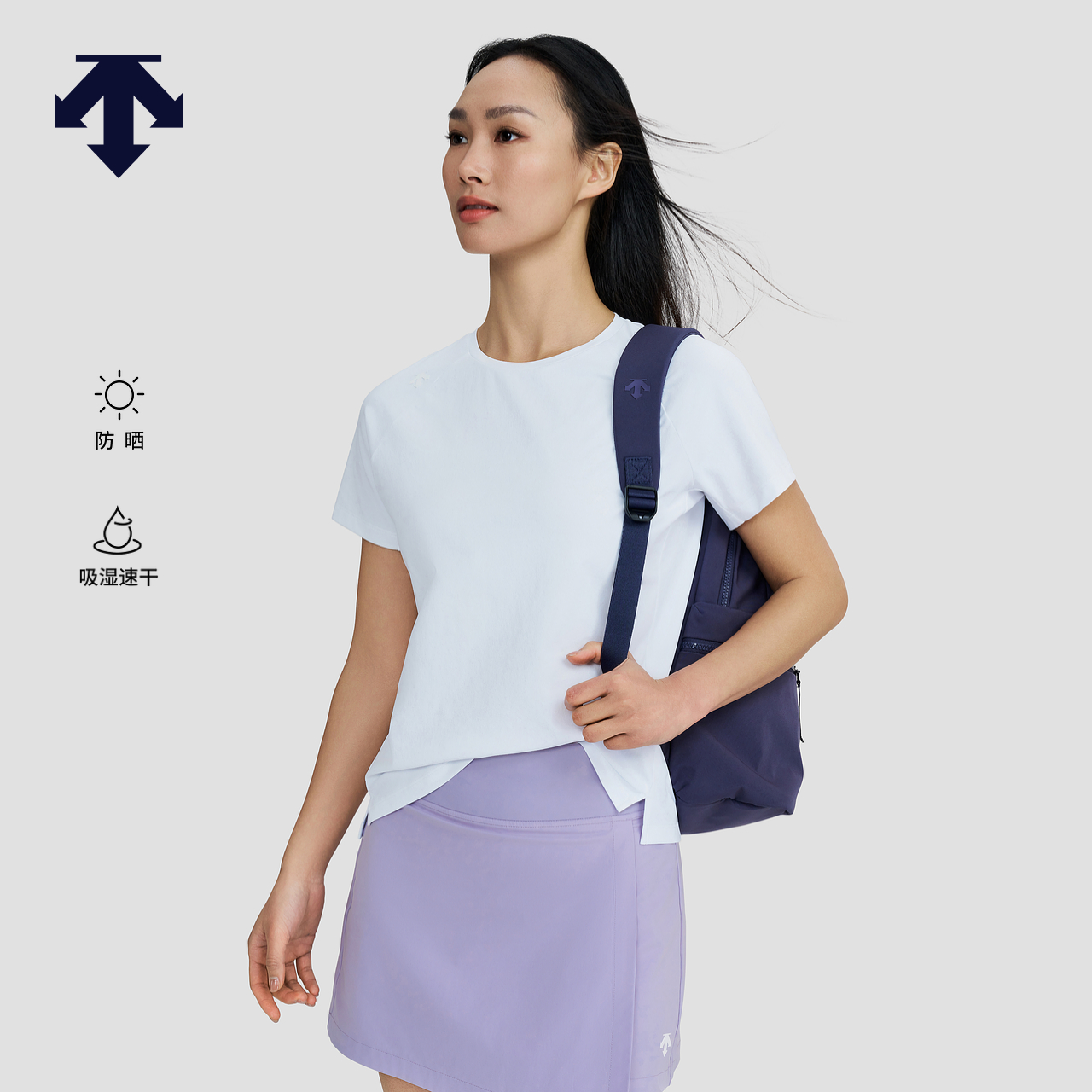 DESCENTE 迪桑特ESSENTIAL女士吸湿速干防晒T恤短袖针织衫新款