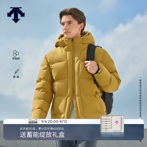 DESCENTE迪桑特TRAINING男士防钻绒HEAT NAVI保暖短款鹅绒羽绒服