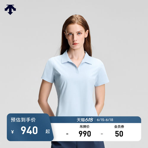 DESCENTE迪桑特WOMEN’S DUALIS系列女士短袖POLO衫