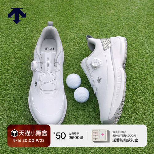 DESCENTEGOLF 迪桑特高尔夫 女士S-CORE系列高尔夫球鞋夏季新品