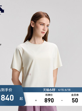 DESCENTE迪桑特WOMEN’S BLEU系列女士吸湿速干短袖T恤针织衫新品