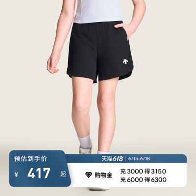 DESCENTE迪桑特儿童 TRAINING 女童梭织运动短裤