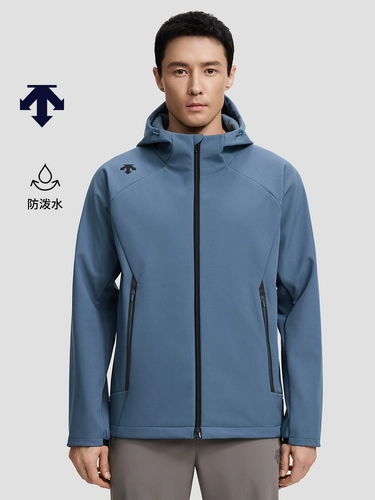 Водоотталкивающая утепленная демисезонная осенняя куртка для тренировок