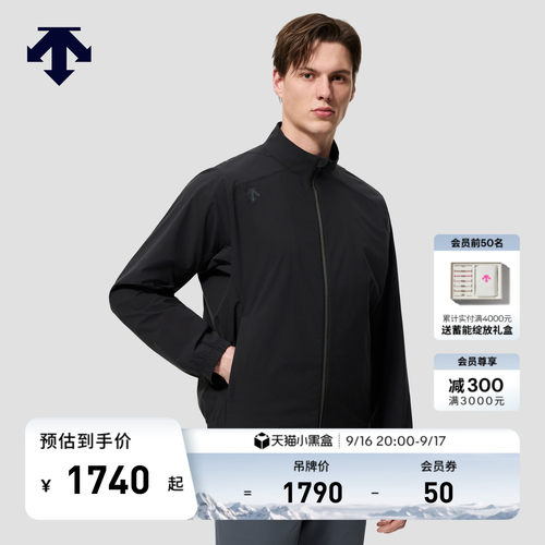 DESCENTE迪桑特TRAINING系列男士D-TOUGH WOVEN立领梭织上衣外套