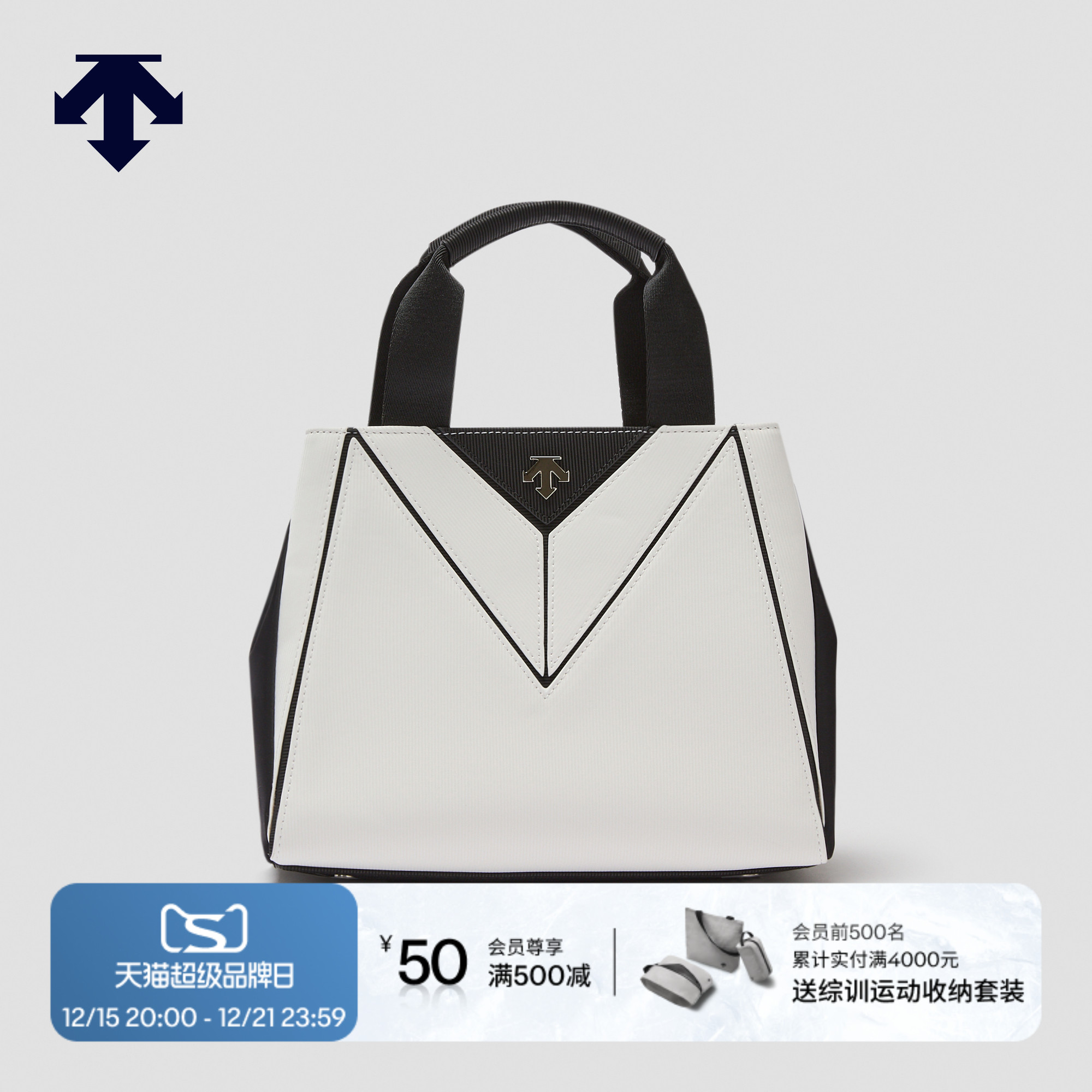 DESCENTEGOLF 迪桑特高尔夫FIELD系列女士包袋手提单肩