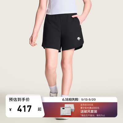 DESCENTE迪桑特儿童 TRAINING 女童梭织运动短裤