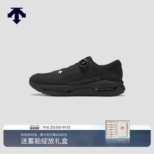 DESCENTE迪桑特RUNNING运动健身男女款D/F 4.0 WIRE缓震BOA跑鞋