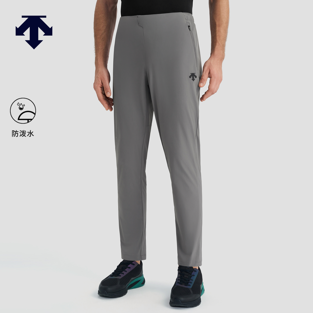DESCENTE迪桑特RUNNING跑步运动健防泼水男士梭织运动长裤