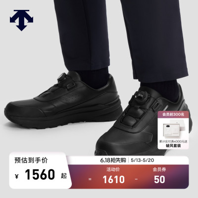 DESCENTE迪桑特DUALIS男女款PRIME LTR WIRE 2.0 BOA运动休闲鞋