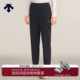 儿童SKI STYLE系列男女童同款 针织运动长裤 DESCENTE迪桑特 冬季