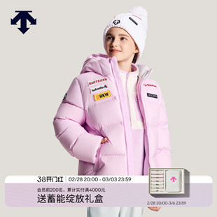 DESCENTE迪桑特儿童 SKI STYLE 男女童运动羽绒服