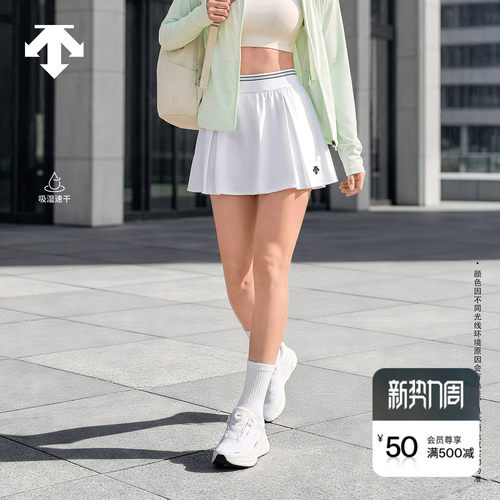 DESCENTE迪桑特WOMEN’S TRAINING系列女士吸湿速干A字短裙新品