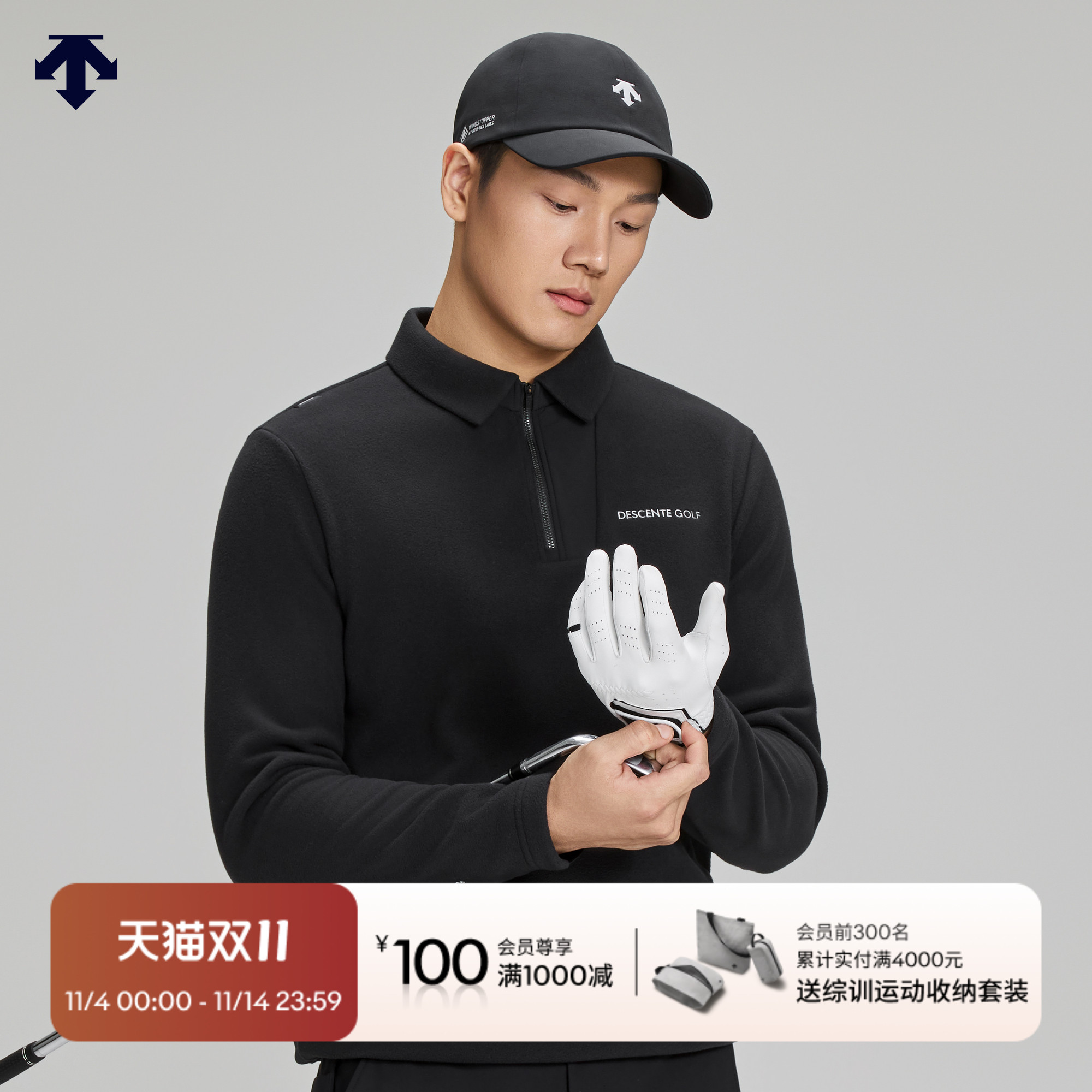 DESCENTEGOLF迪桑特高尔夫男士S-CORE系列抓绒长袖POLO衫冬季新品