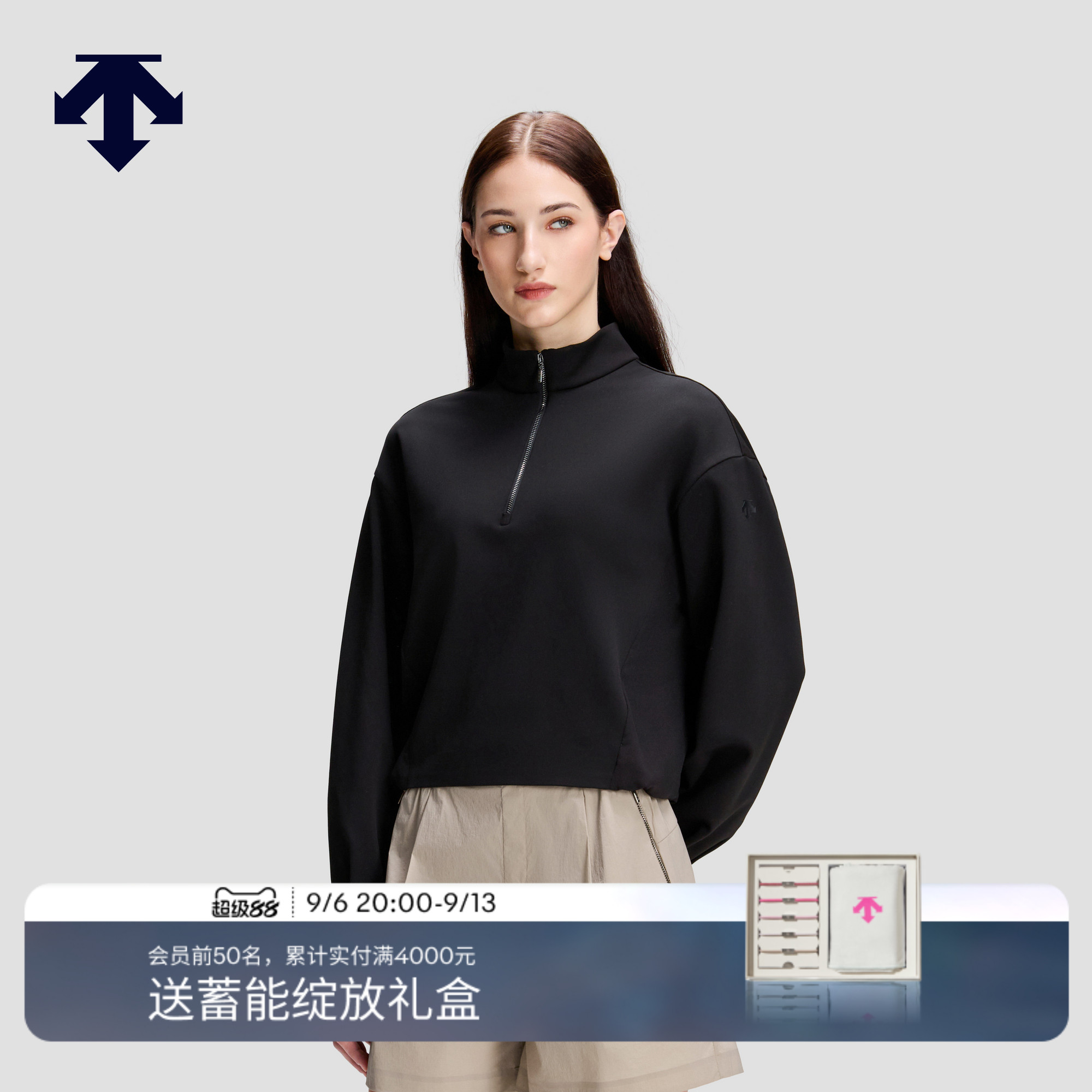 DESCENTE迪桑特WOMEN&rsquo;S STUDIO女士半拉链领口长袖卫衣套头衫