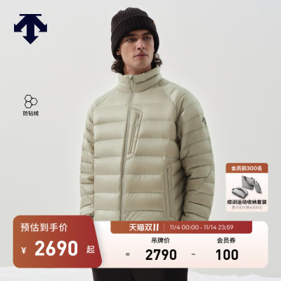 DESCENTE迪桑特SNOWBOARD STYLE男女同款PERTEX防钻绒羽绒服