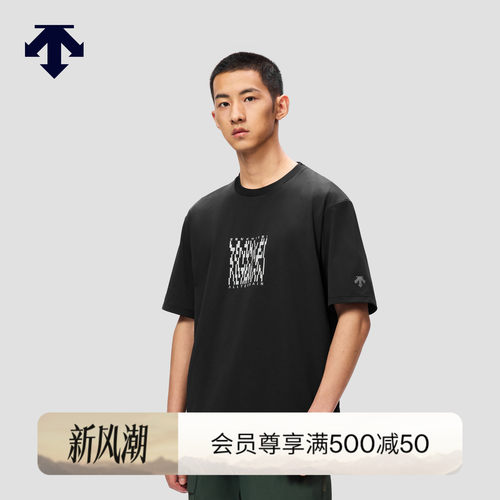 DESCENTEBLANC迪桑特ALLTERRAIN 81系列男女同款图案印花短袖T恤