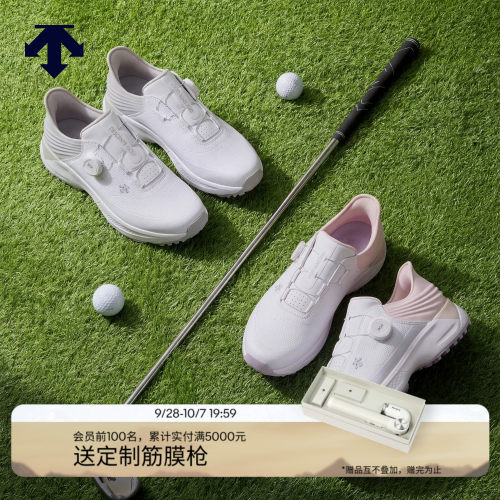 DESCENTEGOLF迪桑特高尔夫女士PRO高尔夫球鞋时尚增高 春夏新品