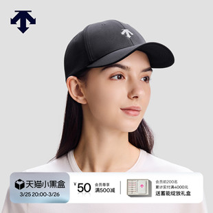 DESCENTE迪桑特MOVE 棒球帽 PACK系列男女同款