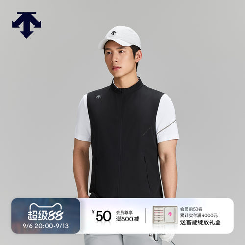 DESCENTEGOLF 迪桑特高尔夫 男士PRO系列梭织马甲早秋新品