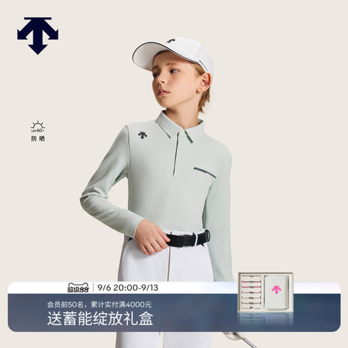 DESCENTE迪桑特儿童 GOLF 男童运动长袖POLO衫 防晒
