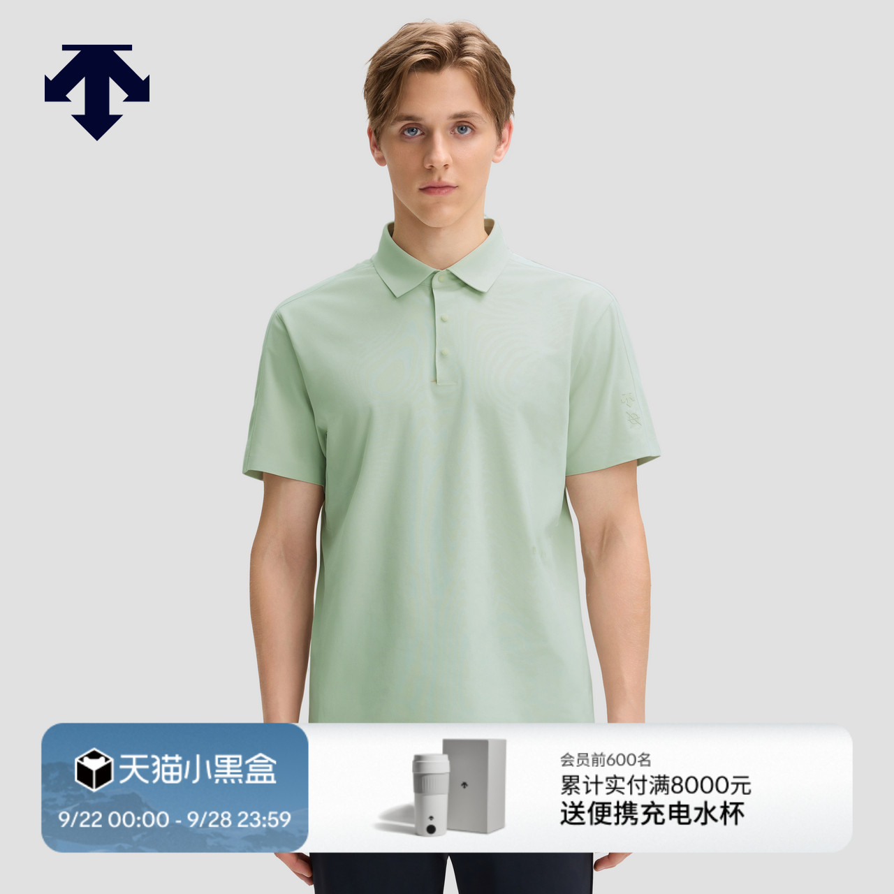 DESCENTE迪桑特DUALIS系列都市通勤一片领男士短袖POLO衫新款