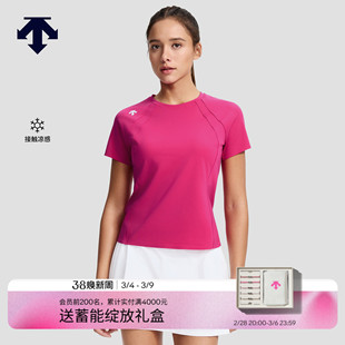 DESCENTE迪桑特WOMEN’S TRAINING女士凉感透气修身短袖T恤新品