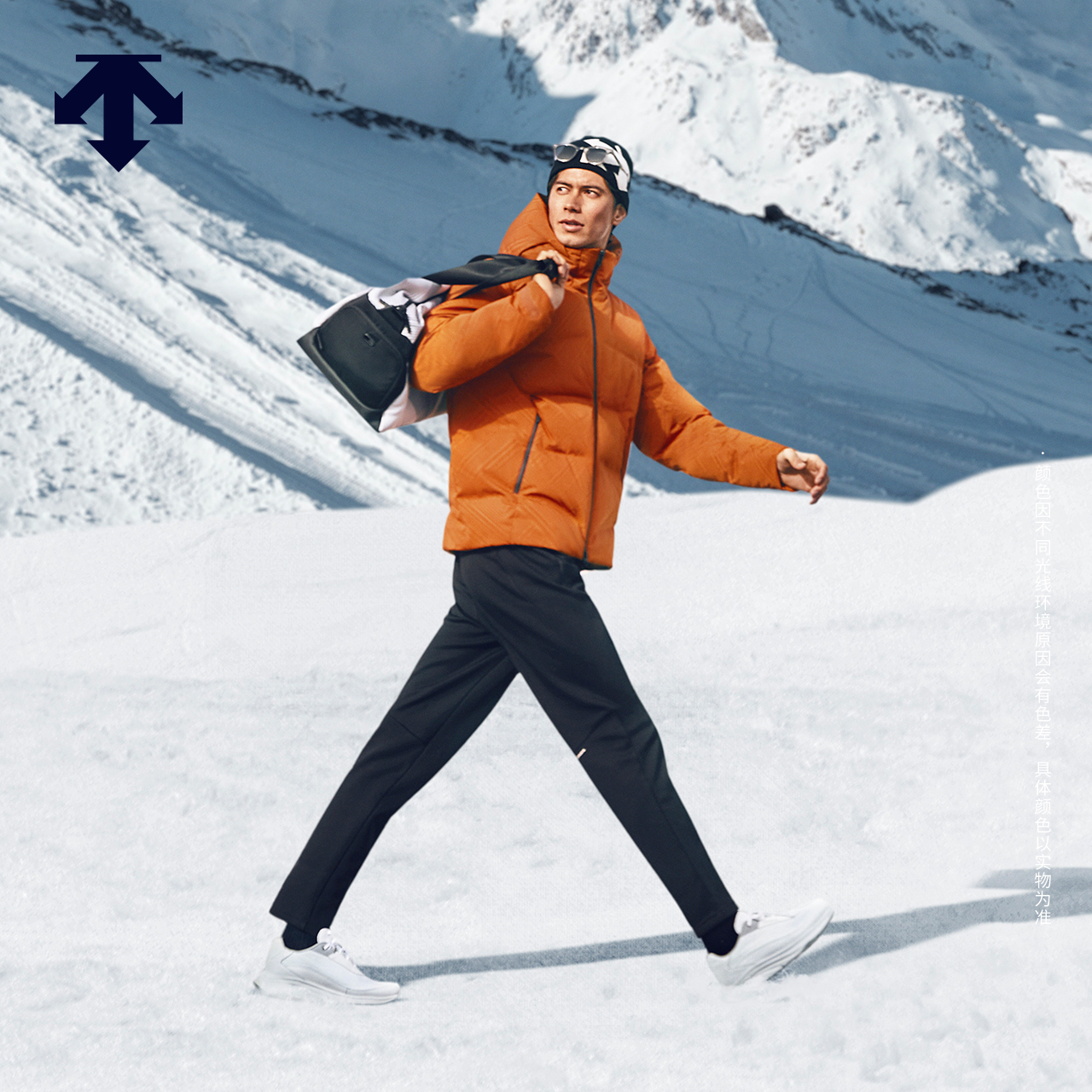 DESCENTE迪桑特综训训练运动健身男士可拆卸羽绒服冬季