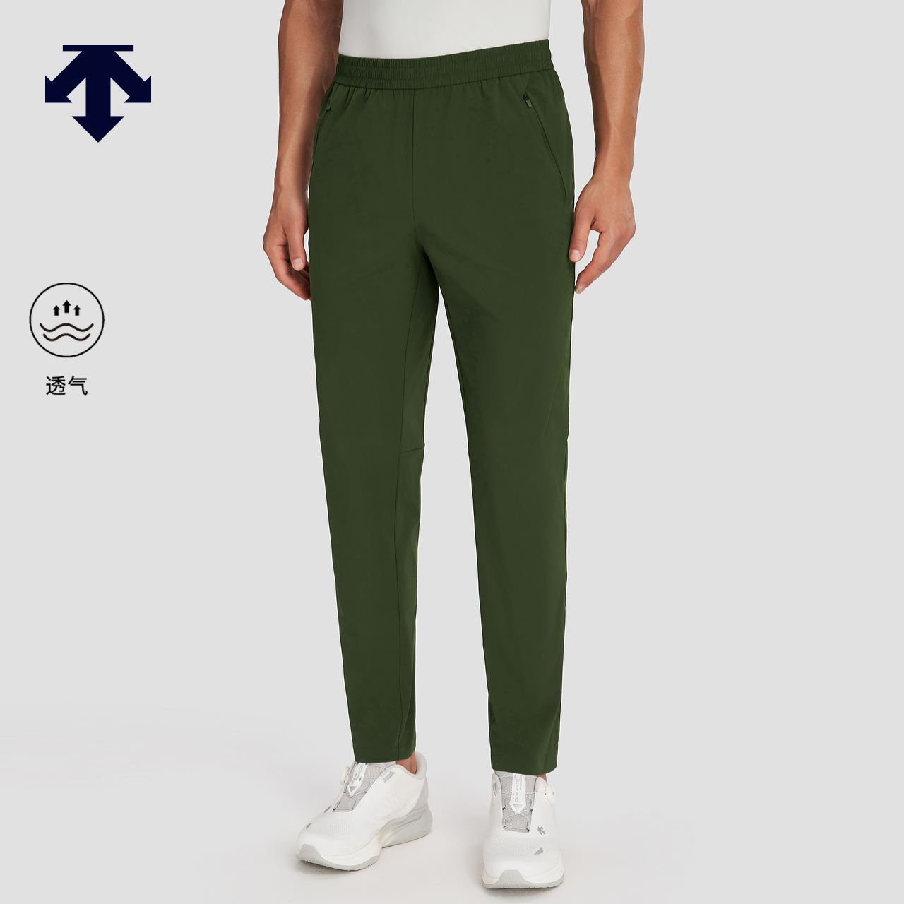 DESCENTE迪桑特综训训练运动健身男士透气梭织运动长裤