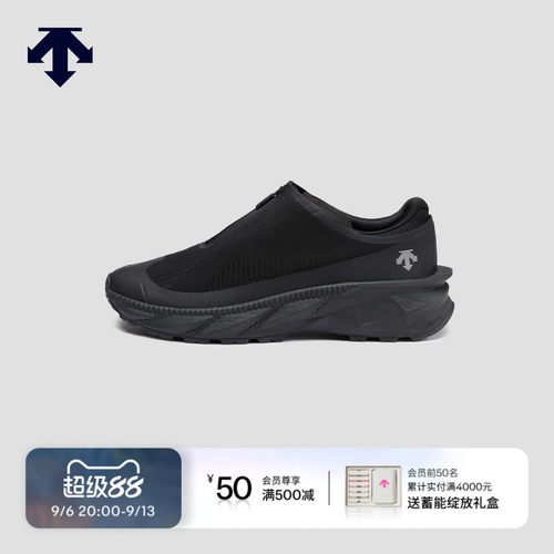 DESCENTE迪桑特ALLTERRAIN 81 MODULARIZE FK运动休闲鞋