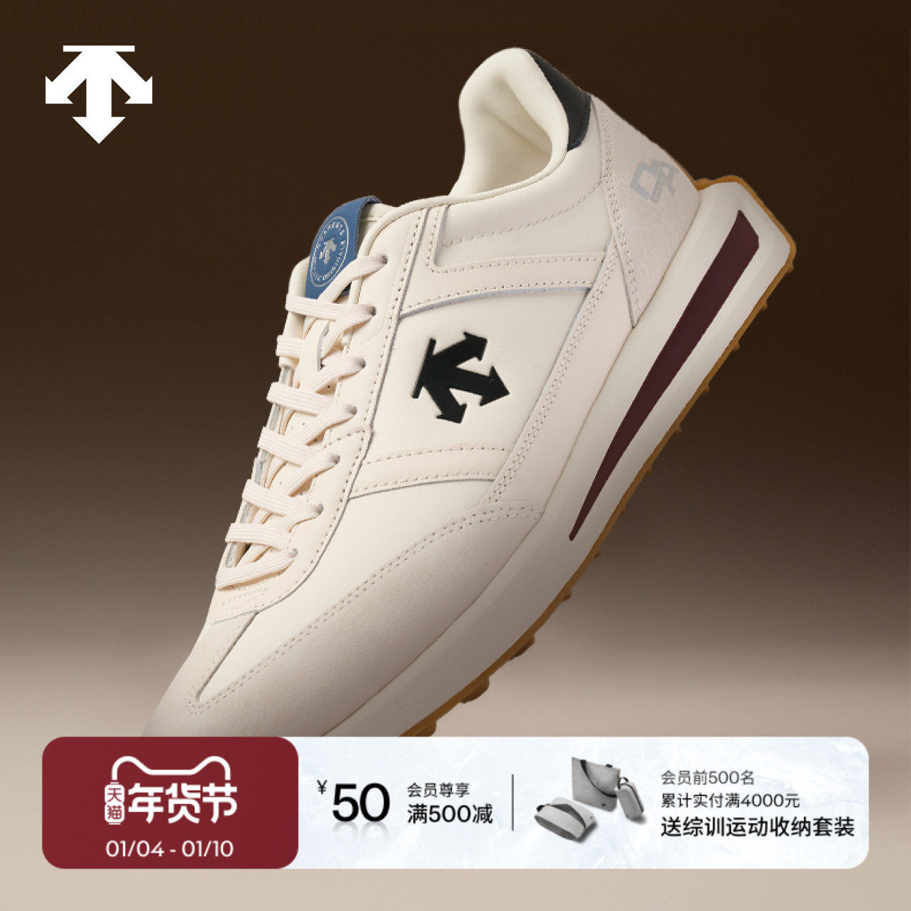 DESCENTE迪桑特运动休闲男女CHRON RACER复古运动休闲鞋