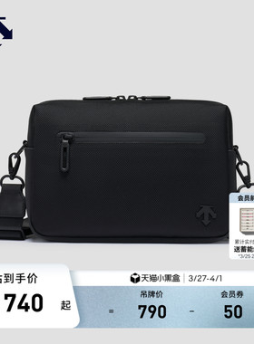 DESCENTE迪桑特MOVE PACK系列男女同款斜挎包