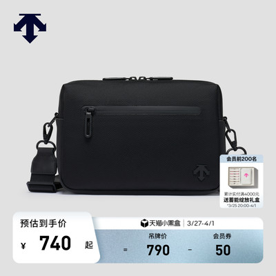 DESCENTE迪桑特MOVE PACK系列男女同款斜挎包