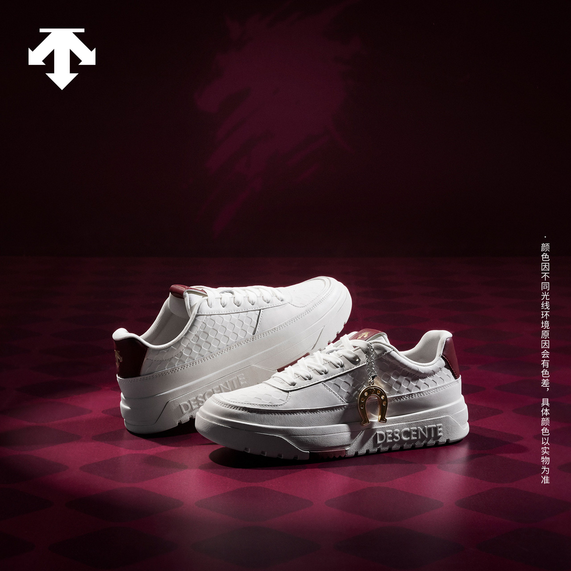 【吴磊同款】马年限定 DESCENTE迪桑特DUALIS男女缓震运动休闲鞋