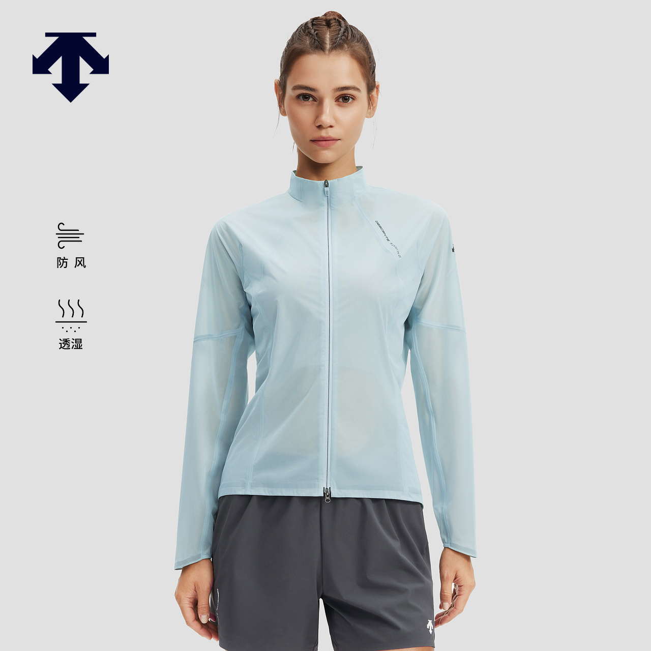 DESCENTE迪桑特WOMEN’S RUNNING女士防风透湿运动外套秋季新品