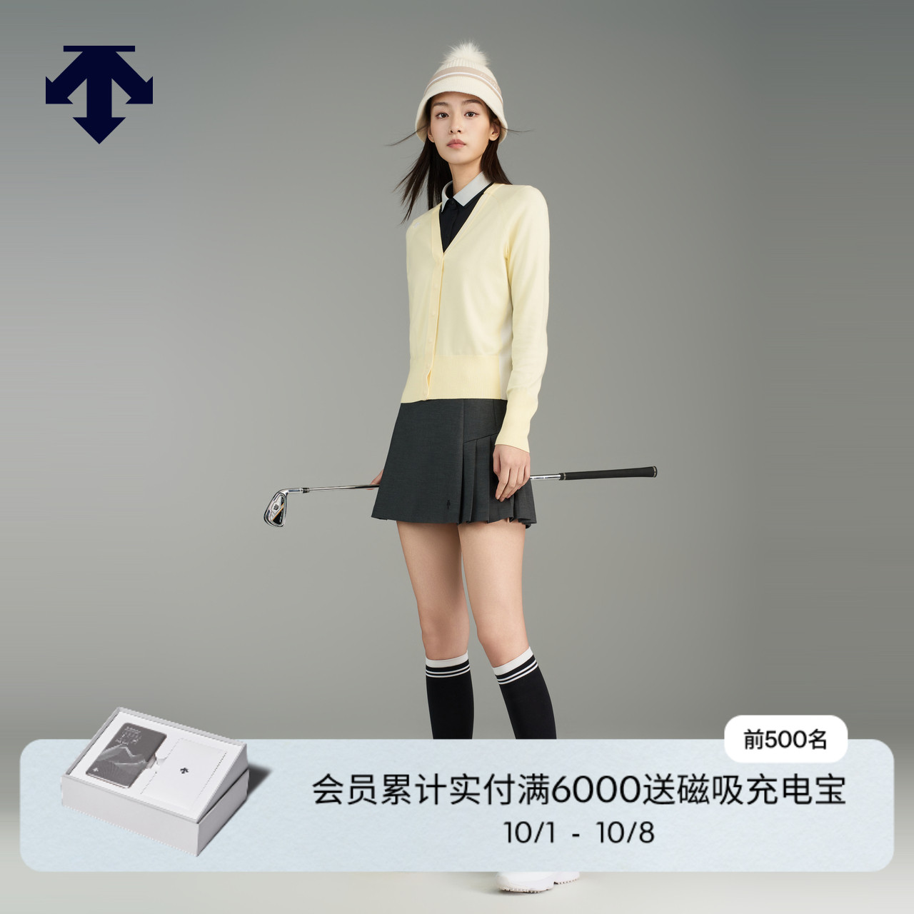 DESCENTEGOLF 迪桑特高尔夫女士A字运百褶短裙