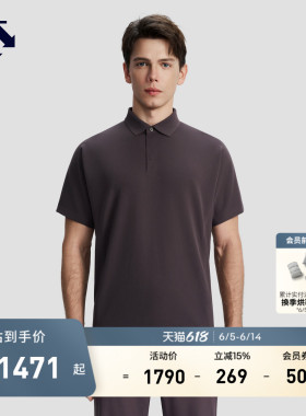 DESCENTE迪桑特DOD一片式版型男士短袖POLO衫