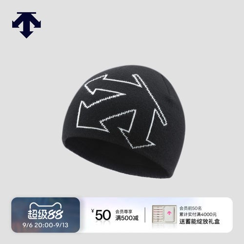 DESCENTE迪桑特SNOWBOARD系列男女同款针织帽