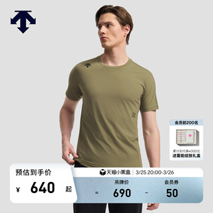 针织衫 DESCENTE迪桑特TRAINING系列男士 亲肤透气圆领短袖