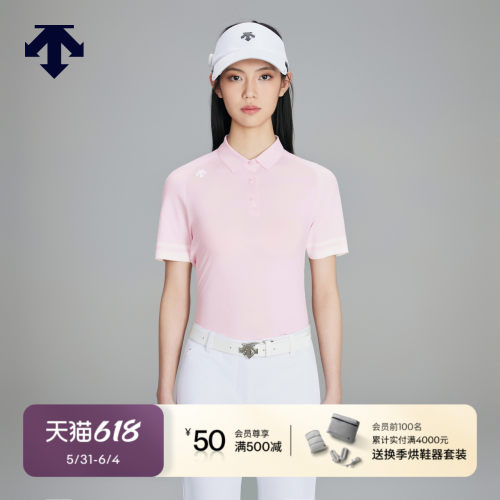 DESCENTEGOLF迪桑特高尔夫PRO女士弹力防晒短袖POLO衫