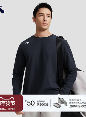 DESCENTE迪桑特TRAINING综训训练运动健身男士加绒长袖针织衫