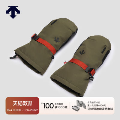 DESCENTE迪桑特SNOWBOARD系列男女同款单层保暖滑雪手套