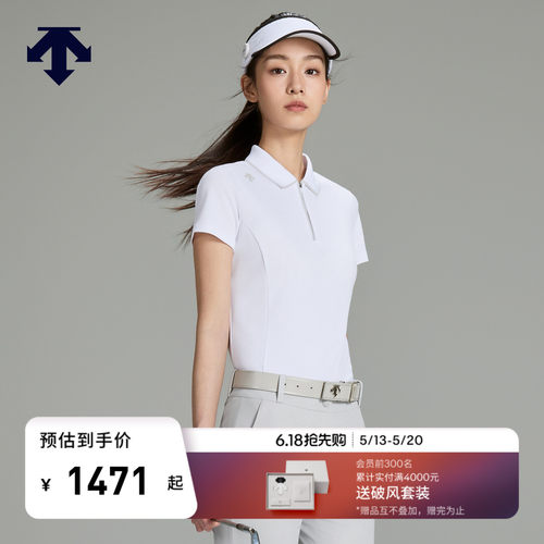 DESCENTEGOLF 迪桑特高尔夫 女士PRO系列短袖POLO衫
