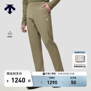 DESCENTE迪桑特RUNNING系列男士 透气防泼水F360梭织运动长裤