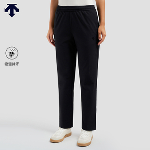 夏季 DESCENTE 迪桑特ESSENTIAL系列女士针织运动长裤