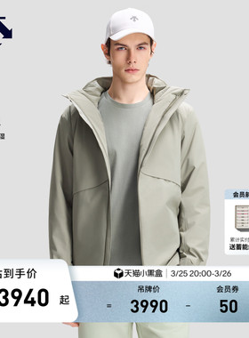 DESCENTE迪桑特DUALIS系列男士山峰夹克防水透湿羽绒服