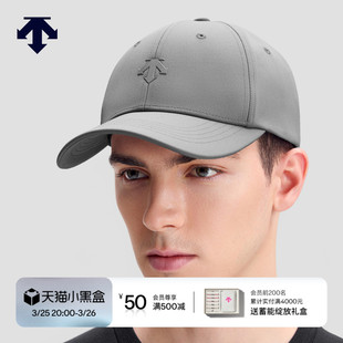 DESCENTE迪桑特MOVE 棒球帽 PACK系列男女同款